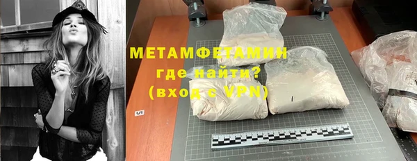 MESCALINE Богданович